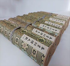 中牟春画全集之春画秘谱大观-中国古代春宫绘画全集